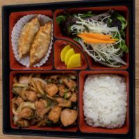 Chicken Bento · Bento box with marinated chicken