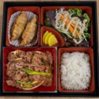 Beef Bento · Bento box with marinated beef