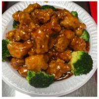 S1. General Tso’s Chicken Special · Hot and spicy.