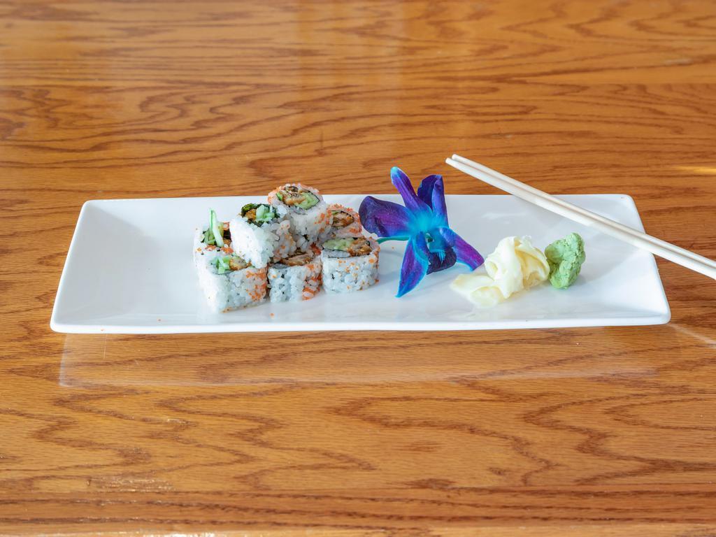R39. Oyster Tempura Roll · 8 pieces. Deep-fried oyster with cucumber tobiko outside.