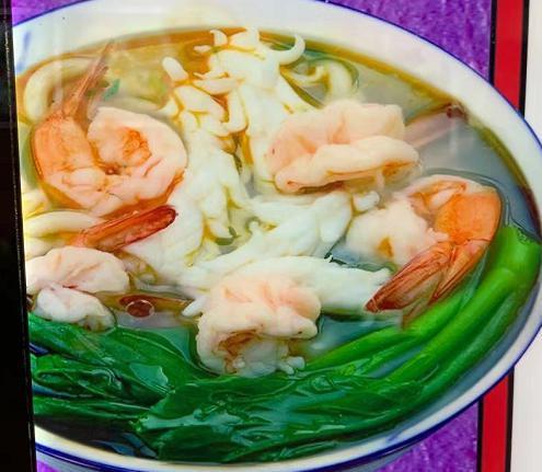 N4. Shrimp Noodle Soup · Soup that is made with shrimp, broth, noodles, and vegetables. 