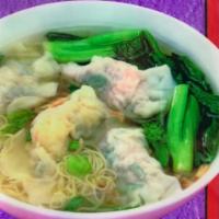 N6. Shrimp Dumplings Noodle Soup · Savory soup with shrimp dumplings. 