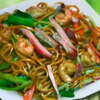 37. House Special Lo Mein · 