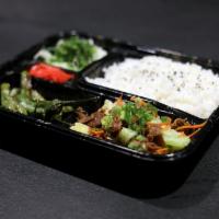 Vegetable Bento Box  · Seasoned soybean sauteed with mixed veggies and served with a side of shishito peppers and w...
