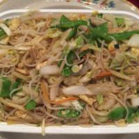43. Vegetable Mei Fun · Stir fried dish made from thin rice noodles. 