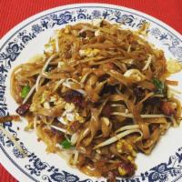 49. Roast Pork Ho Fun · Stir fried rice noodle dish.