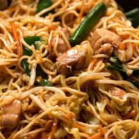 53. Chicken Chow Mein · Stir fried noodle dish.