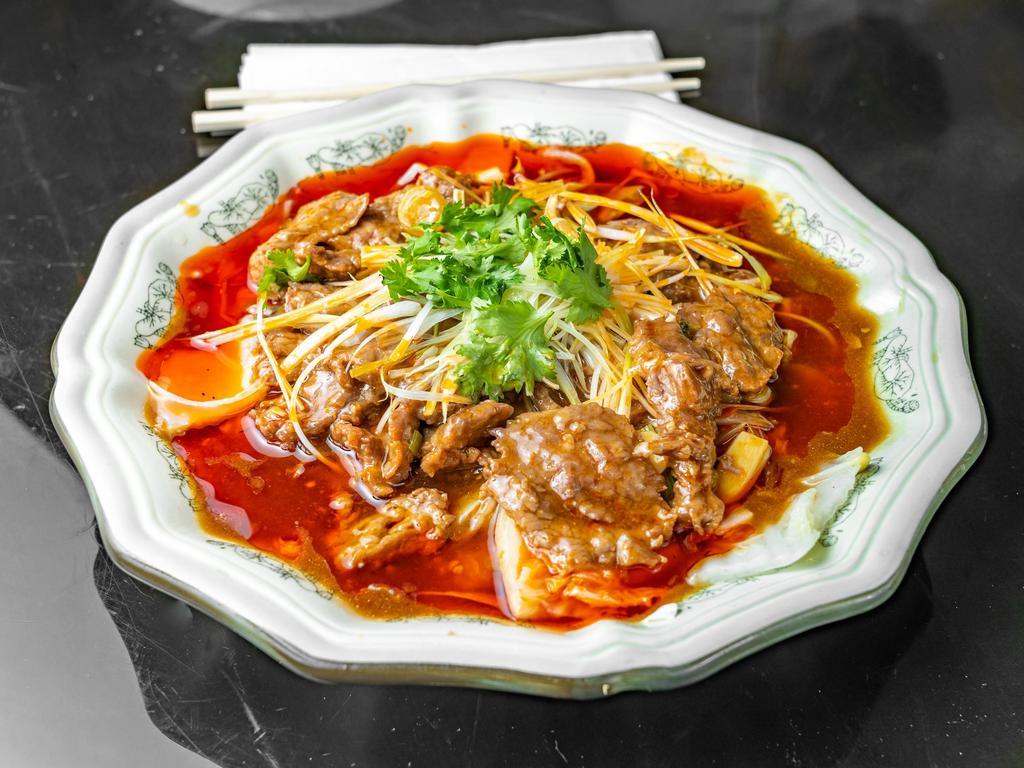 54. Beef with Chili Sauce水煮牛 · Spicy.
