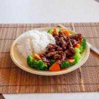 5B. Mongolian Beef · Green peppers, onion, carrot and homemade sauce.