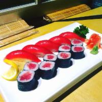 Tuna Sushi Dinner Combo Special · 5 pieces of tuna sushi and 1 tuna roll.