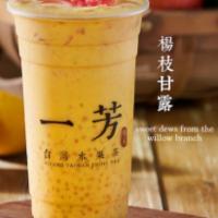 Mango Pomelo Sago · A classic Hong Kong-style dessert made with fresh mango, coconut milk, ruby grapefruit pulps...