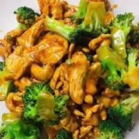 24. Broccoli Chicken · 