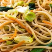 Chow Mein Full Tray  · Full Tray (Serves 10-14 people)