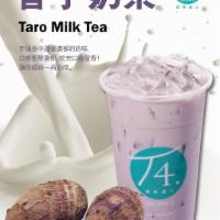 Taro Milk Tea · Non-caffiene drink, must have at least 30% ice.