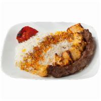 Combo I Rice · One skewer of charbroiled seasoned, ground sirloin (Kubideh), and one skewer of charbroiled ...