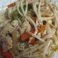 Chicken Chow Mein · Served with  dry noodles.
