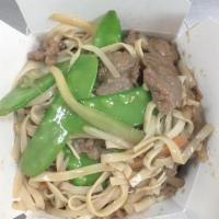Beef Lo Mein · With soft noodles.