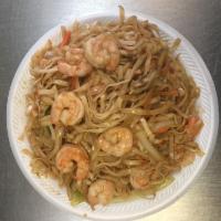 Shrimp Lo Mein · With soft noodles.