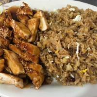 Chicken teriyaki fried rice  lunch  · 3 diced chicken strip , topped with teriyaki sauce sprinkled with sasame seed with plain fri...