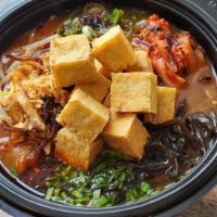 small, Spicy tofu & vegetable miso ramen · fried tofu, kimchi, chives, green onion, bean sprouts, wood ear mushroom, crunch mix, spicy ...