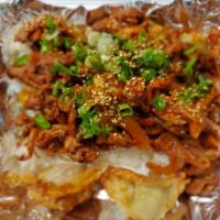 Spicy Bulgogi with Rice (Pork) · 