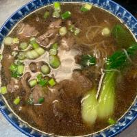 Beef Rice Noodle Soup 牛肉米粉汤 · 