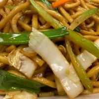 26. Vegetable Lo Mein · Served with soft noodles.