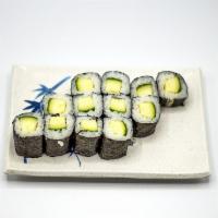 Cucumber Roll · Cucumber, rice and seaweed.