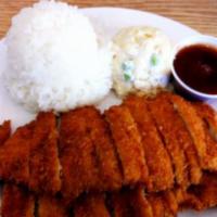 Chicken Katsu · Breaded chicken, deep-fried, cut into strips and served with a katsu dipping sauce. 