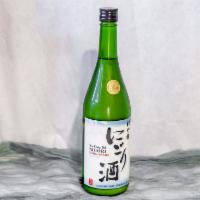 Sho Chiku Bai Nigori Wine · Must be 21 to purchase. 750 ml bottle. NIGORI is the way sake first appeared when it was bre...