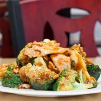 C9. Chicken with Broccoli Combination Platter · 