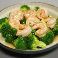 Broccoli with Oyster Sauce  · Stir fried your choice of meat with broccoli and oyster sauce.