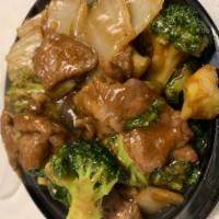 Beef with Broccoli · With white rice, fried rice or lo mein.