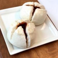Red Bean Bun · Perfectly sweet steamed red bean bun