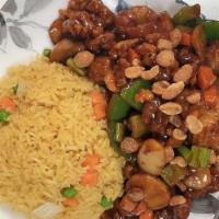 C11. Kung Po Chicken Combo Plate · Spicy.