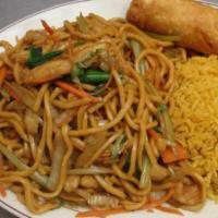 Chicken Lo Mein Combination Plate · Served with roast pork fried rice and an egg roll. Spicy.