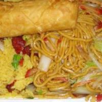 Roast Pork Lo Mein Combination Plate · Served with roast pork fried rice and an egg roll. Spicy.