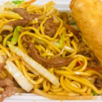 Beef Lo Mein Combination Plate · Served with roast pork fried rice and an egg roll.
