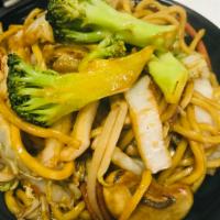 90. Vegetable Lo Mein · Chinese style soft noodles.