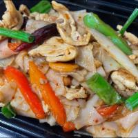Cashew Nut Noodle · please ask for Gluten-free option. Wild rice noodles, bell pepper, yellow onions, green onio...