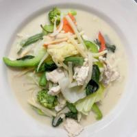 GREEN CURRY (V)(GF) · Bamboo, green beans, bell peppers, basil. 