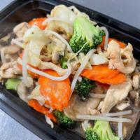 Mixed Vegetables · Broccoli, carrots, cabbage, mushrooms, bean sprouts served with white rice. Please ask for G...