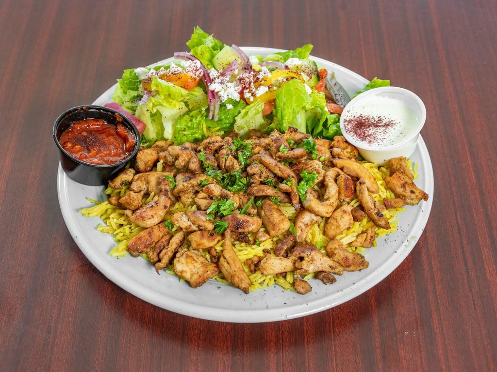 Chicken Shawarma · Thinly sliced roasted meat.