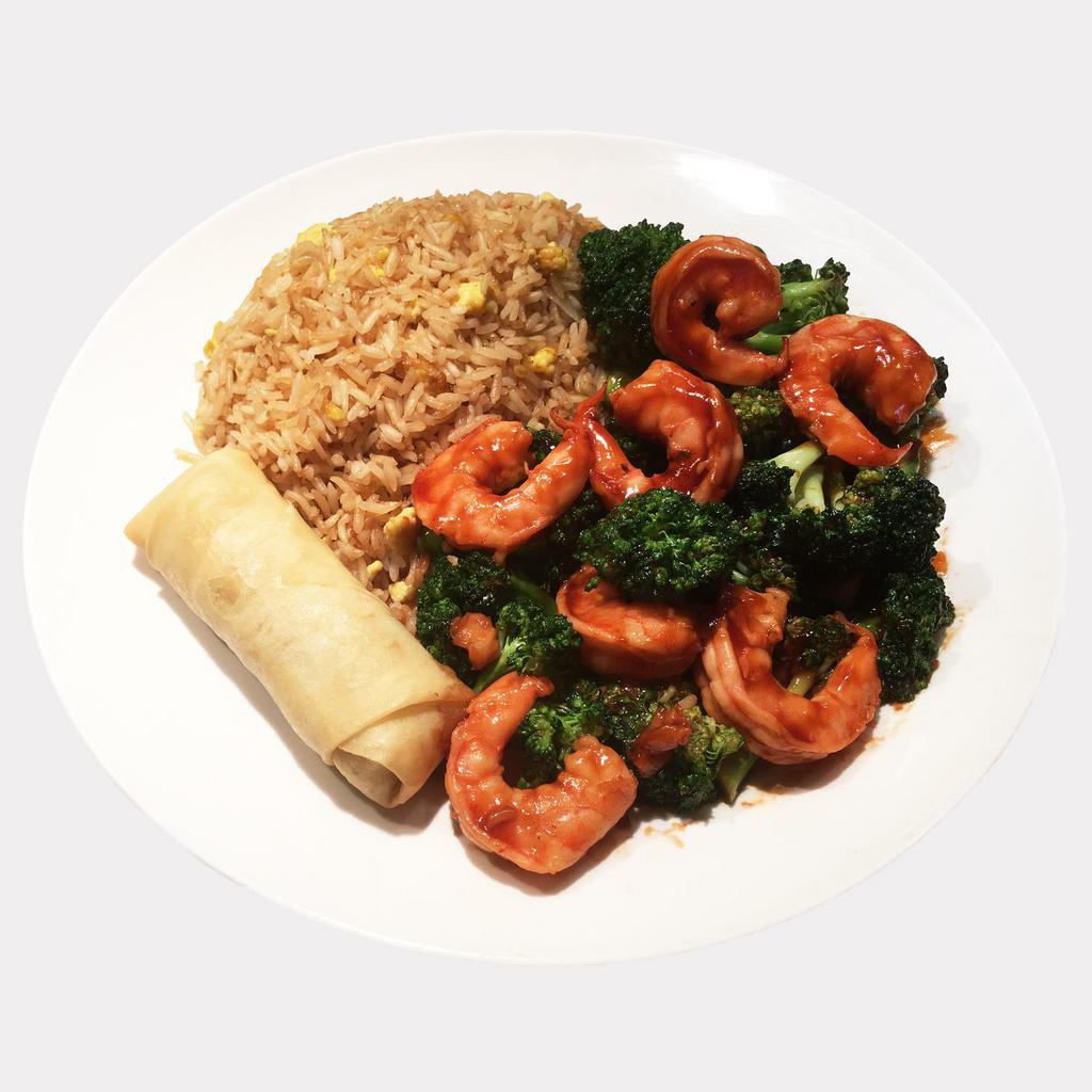 Shrimp with Broccoli Dinner Combo · Includes fried rice, brown rice or white rice. Served with vegetable spring roll.