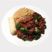 Beef with Broccoli Dinner Combo · Includes fried rice, brown rice or white rice. Served with vegetable spring roll.