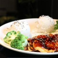 Chicken Teriyaki · Served with soup, house salad, vegetables, and steamed rice.