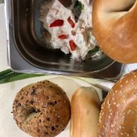 Veggie Cream Cheese · Your choice of bagel toasted and spread with our veggie cream cheese