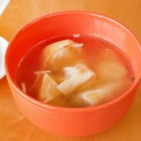 21. Wonton Soup · Served with noodles.