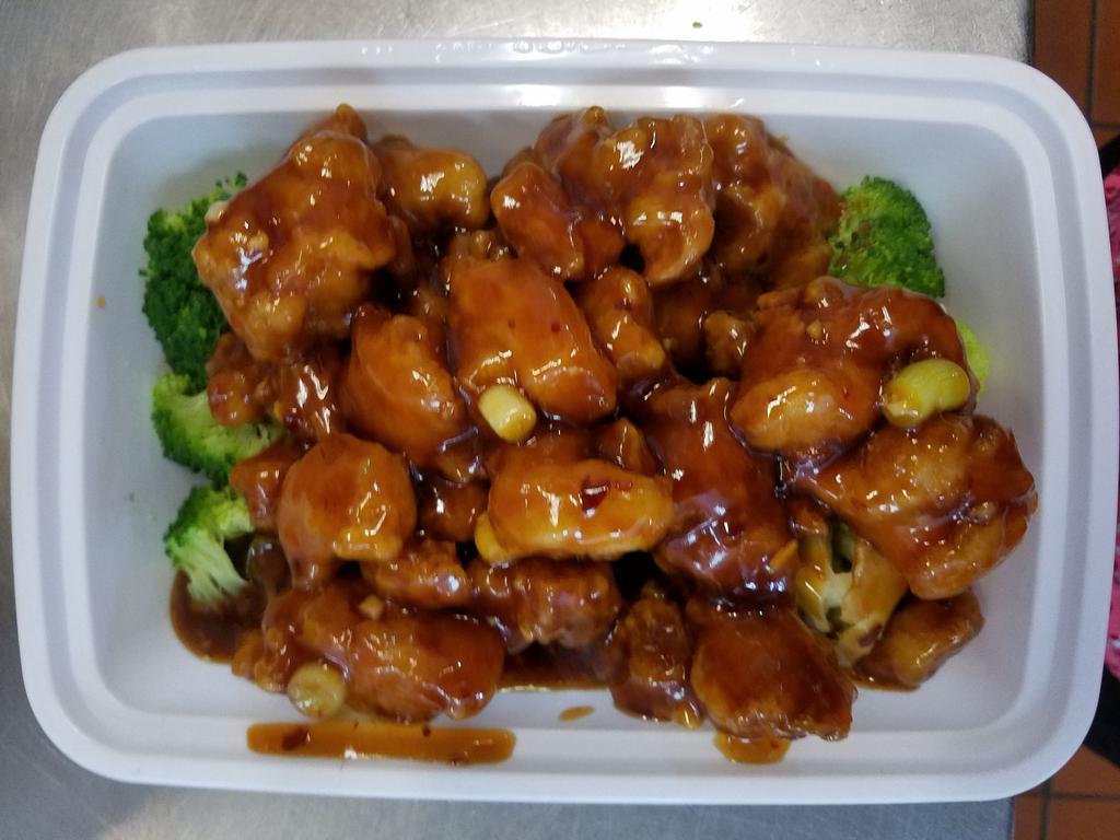 99a. General Tso's Chicken · Hot and spicy.