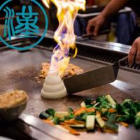 Hibachi Chicken, Shrimp and Steak Lunch Special · All entrees served with salad, white rice, fried rice for an additional charge, vegetable zu...
